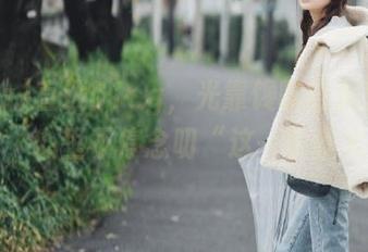 直达51cg，光靠馋嘴也料到一阵热闹，心里不停念叨“这一听就火”！