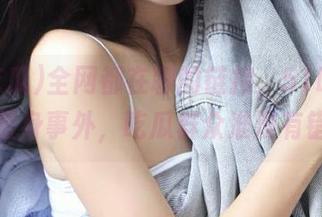 全网都在聊的链接，51吃瓜不让你置身事外，吃瓜群众准没有错过。