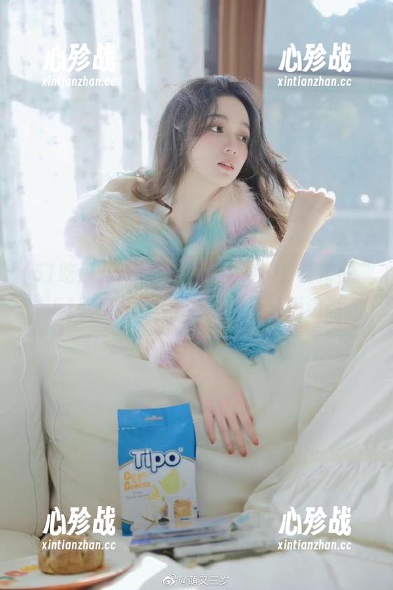 一不小心，我中奖了！链接在“51吃瓜”里，当时我是一脸懵逼。
