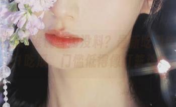 谁说官网没料？最新吃瓜内容在51吃瓜，门槛低得像打篮球！