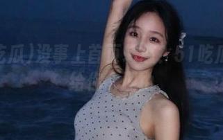 没事上首页转悠？51吃瓜下载给你个理由
