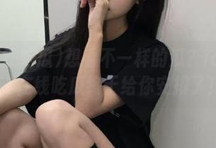想看不一样的瓜？ios上的51在线吃瓜终于给你安排了！