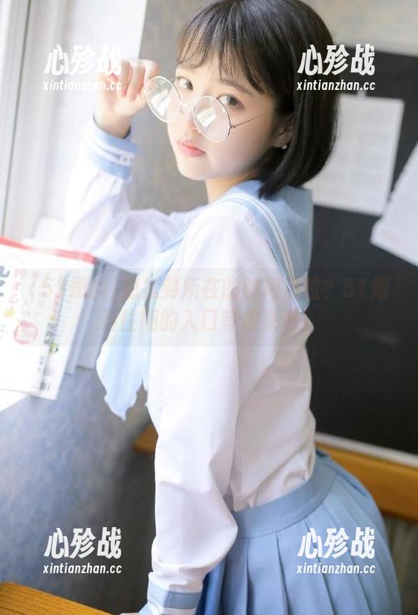 想找到所在的时间错位？51爆料往期的入口等你来蹲！