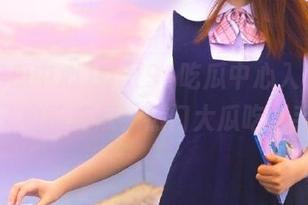 打开91吃瓜中心入口，不补肚子也能吃瓜，热门大瓜吃到手软！