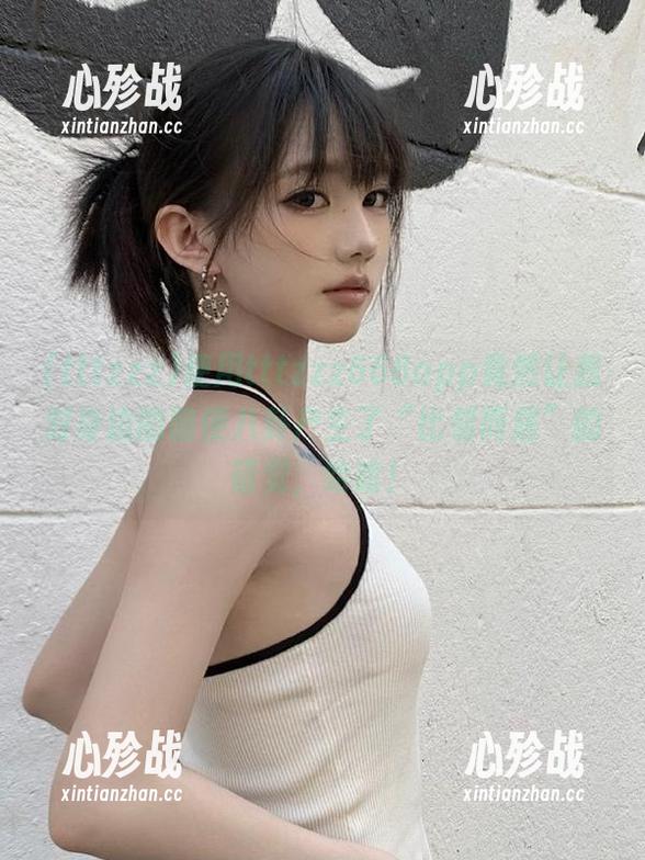使用tttzzz668app竟然让我对身边的随便八卦产生了“比邻而居”的错觉，哈哈！