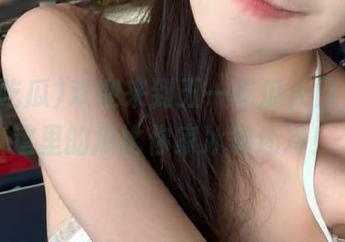 欢迎来到五一吃瓜入口，听说这里的瓜比你家冰箱还冷！