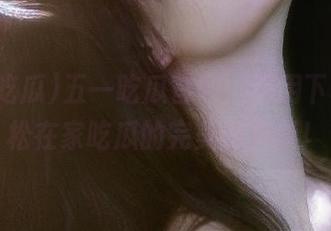 五一吃瓜官网：不用下楼，轻松在家吃瓜的完美网页版！