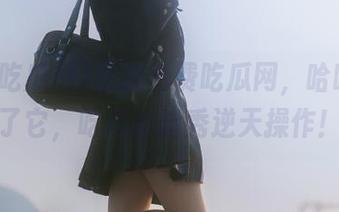 最新免费吃瓜网，哈哈，有了它，吃瓜也能秀逆天操作！