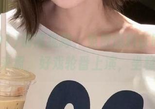 别再犹豫，免费爆料在吃瓜91等你来撩，好戏轮番上演，坐稳了！