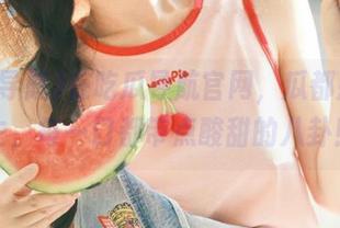 在吃瓜导航官网，瓜都别想安生，每一口都带点酸甜的八卦！