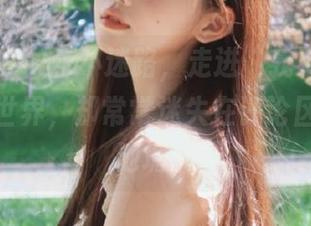 永不迷路，走进“我要吃瓜”官网的世界，却常常迷失在评论区的无尽池塘。