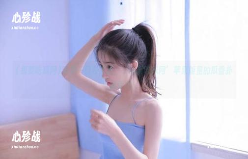 苹果一口咬下去，‘我要吃瓜网’苹果版里的瓜香扑鼻而来！