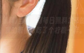 当我看到每日黑料发布的东西，我的表情跟吃了个柠檬一样。