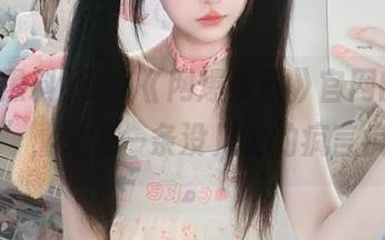 唉，《网爆黑料》官网的新“花絮”，又是一条没见过的疯言疯语。