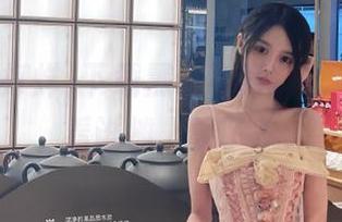 下载黑料不打烊，今天又要看谁摊上事了？