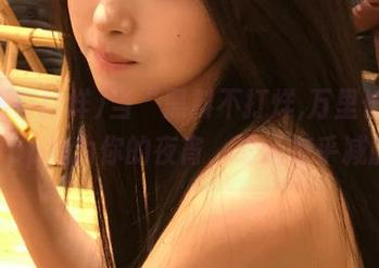 当“黑料不打烊,万里长征传”app成为你的夜宵，谁还在乎减肥！
