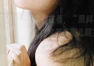 大家都在看，“黑料不打烊万里长征”分享的内容都在哪儿啊？快来求个偶遇。
