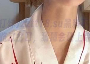 zztt18.su黑料不打烊导航：驾车路过岔口，猜猜会碰上啥热闹？