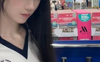 当“黑料不打烊index”视频入口被打开，难道我们就要享受不一样的夜晚？