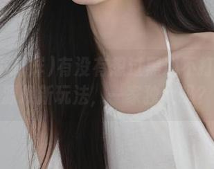 有没有想过黑料不打烊的资源换新玩法，一家独大吗？