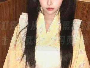 自从用了“黑料不打烊”，我的点击线路就要同步网页跳跃了嘛？