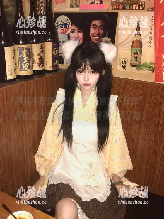 自从用了“黑料不打烊”，我的点击线路就要同步网页跳跃了嘛？