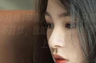 苹果版上热论今日吃瓜事件，黑料不打烊，我的关注点果然不在正事上？