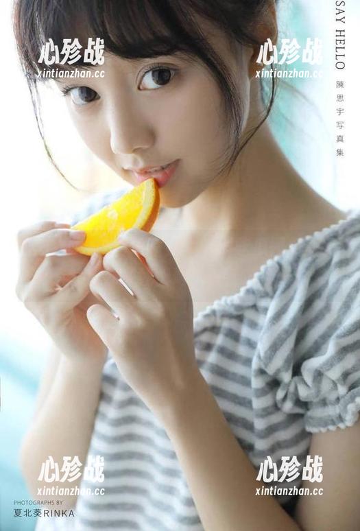 玩命搜索黑料吃瓜网视频，大家的瓜都在线上啊，你还在等什么？