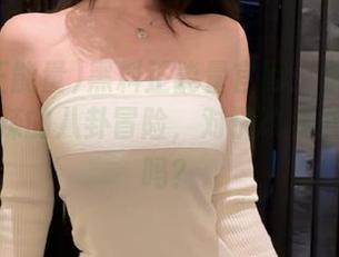 黑料正能量官网：永久提供新鲜热辣的八卦冒险，对于改变世界有效吗？