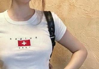 来呀，免费黑料正能量，开启你的吃瓜旅程！