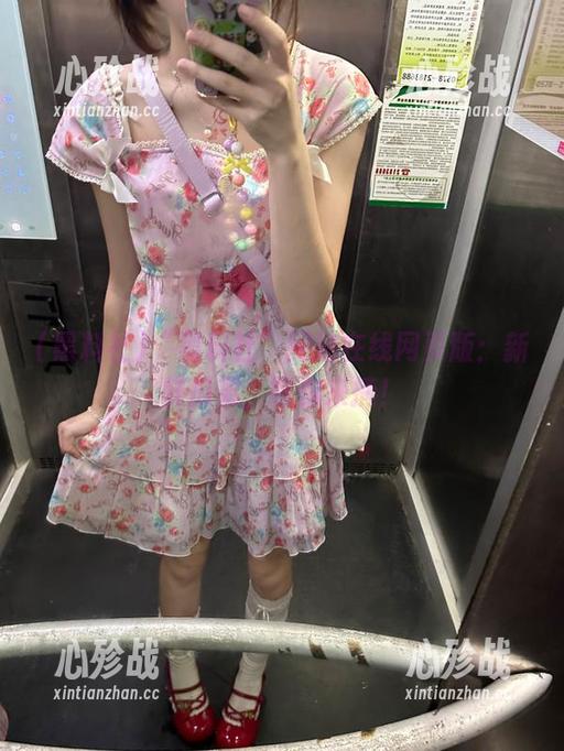 “黑料社”网站在线网页版：新鲜瓜果，等你来摘！