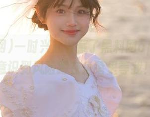 一时兴起收藏了黑料网app，才意识到风险蹲在角落里等我！