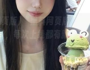 “黑料网页版”的玄机藏在字里行间，每次上线都有新发现，不能停！